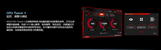 Вариант 192bit Radeon Rx 6700 Xt Oc игры AMD Asus двойной Radeon Tuf